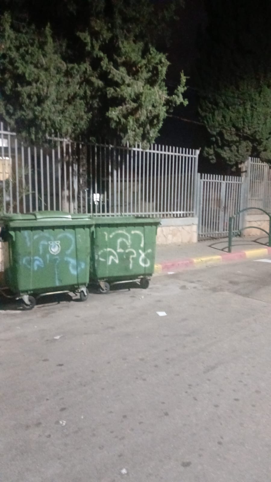 למרות הודעת העירייה על פתיחת המקלטים: תושבים במערב אור עקיבא טוענים כי המקלט המרכזי נותר סגור