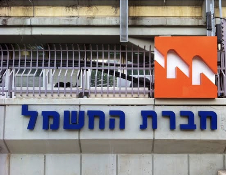 תקלה אזורית ברשת החשמל: הפסקות חשמל בקיסריה, בנימינה ופרדס חנה