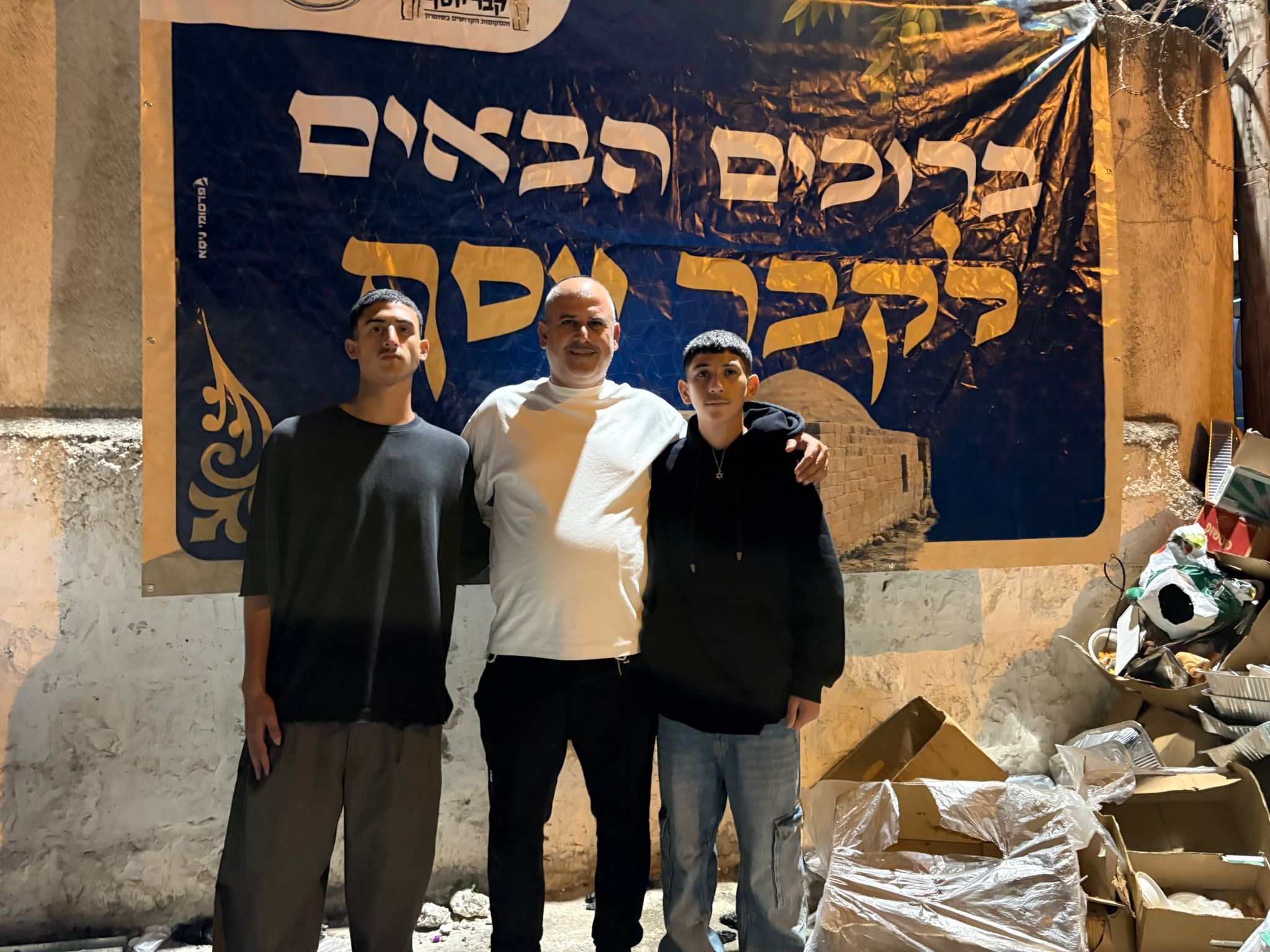 תחת אבטחה צבאית כבדה כמה מתושבי אור עקיבא נכנסו לשכם