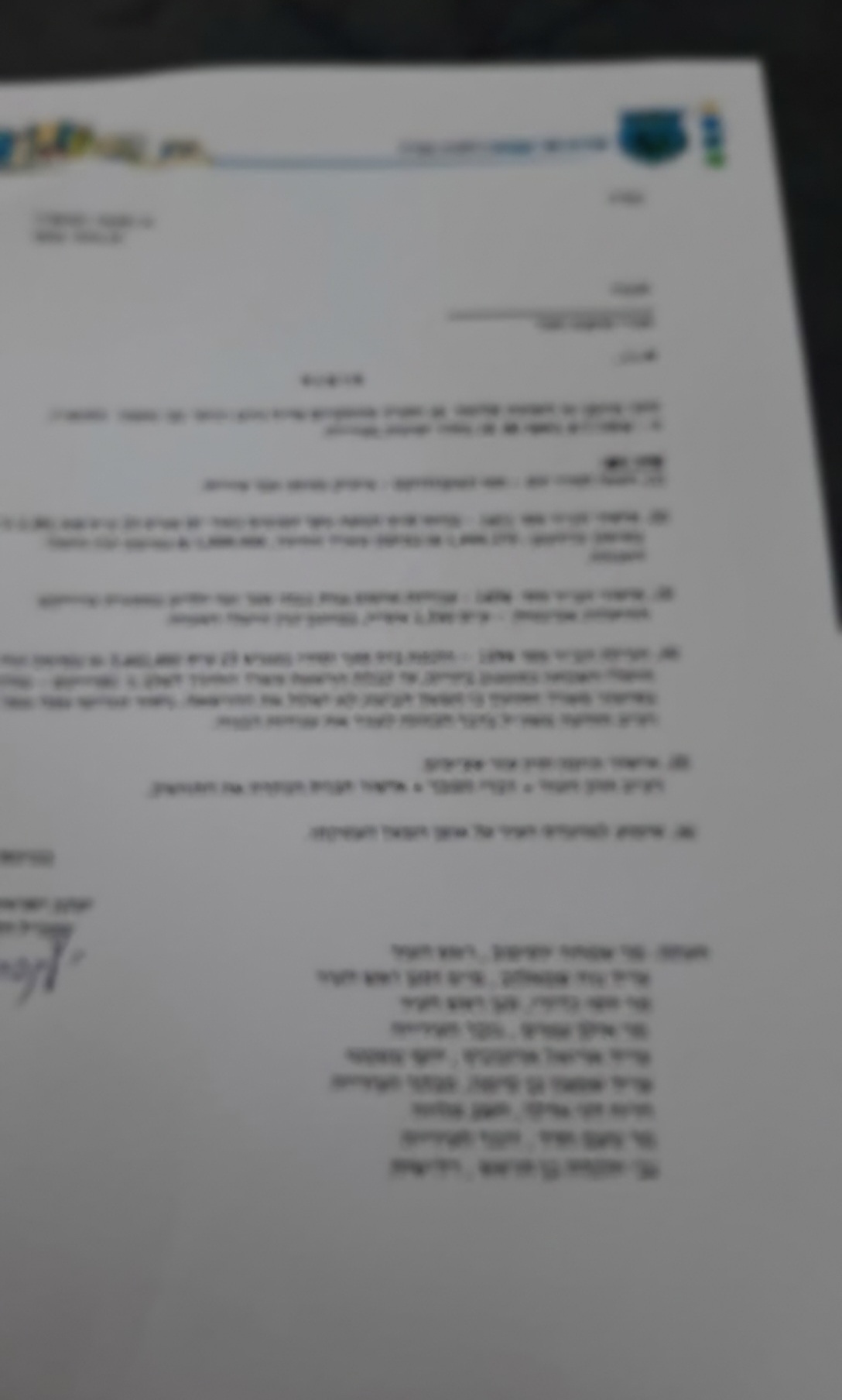 הדרמה הבאה בעירייה? האקוודוקט, מיליוני שקלים ומהנדס העיר על שולחן המועצה