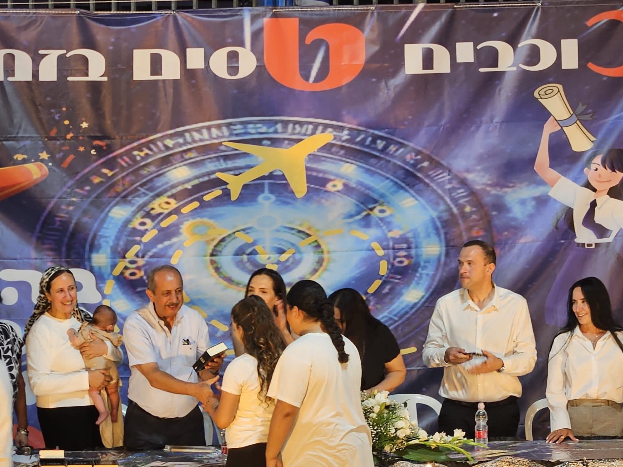 "יש רגעים שבהם הלב מתמלא בגאווה": ראש העיר סיכם את שנת הלימודים במסר מרגש לדור העתיד של אור עקיבא