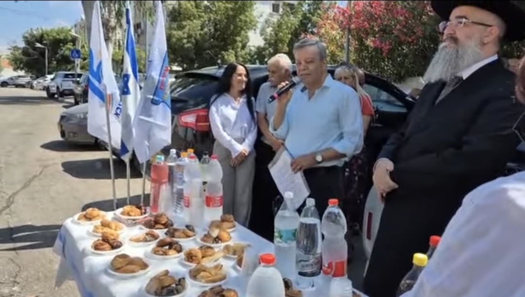 דרך של חינוך, ערכים ועשייה: נחנך רחוב על שמו של יצחק רוקח ז"ל באור עקיבא