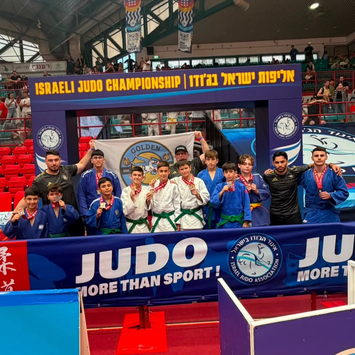 הישג ענק לאור עקיבא: מועדון גולדן פייטרס כבש את אליפות ישראל בג'ודו