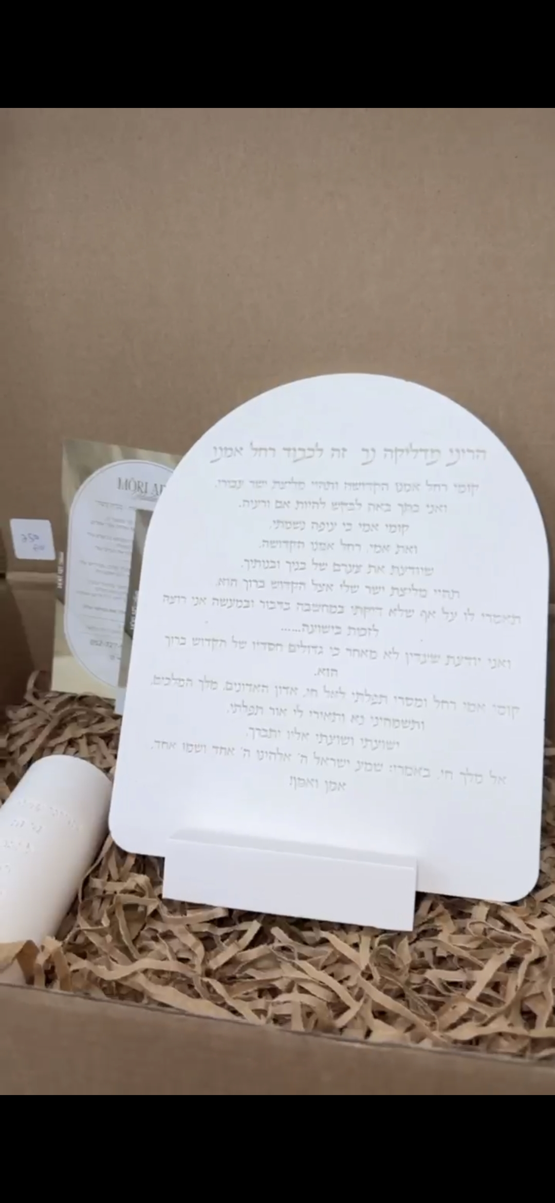הטרנד שכובש את ישראל הגיע לאור עקיבא: עשרות צעירים השתתפו בסדנת אמנות בבטון במרכז הצעירים