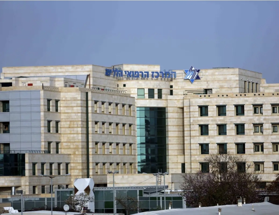 תושב אור עקיבא נעצר בחשד לתקיפת מאבטחים בבית החולים הלל יפה