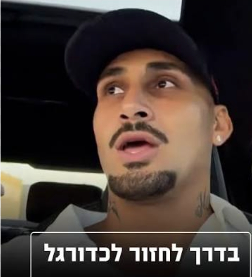 הפתעה בכדורגל הישראלי: תושב אור עקיבא רכש קבוצת כדורגל וגם חוזר לשחק