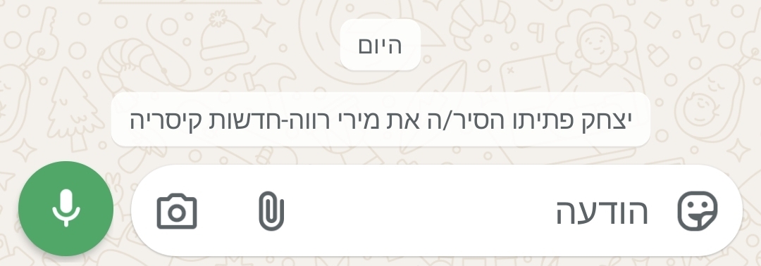בין ביקורת לעובדות: תגובתו החריפה של פתיתו מציבה מראה לטור שעורר סערה