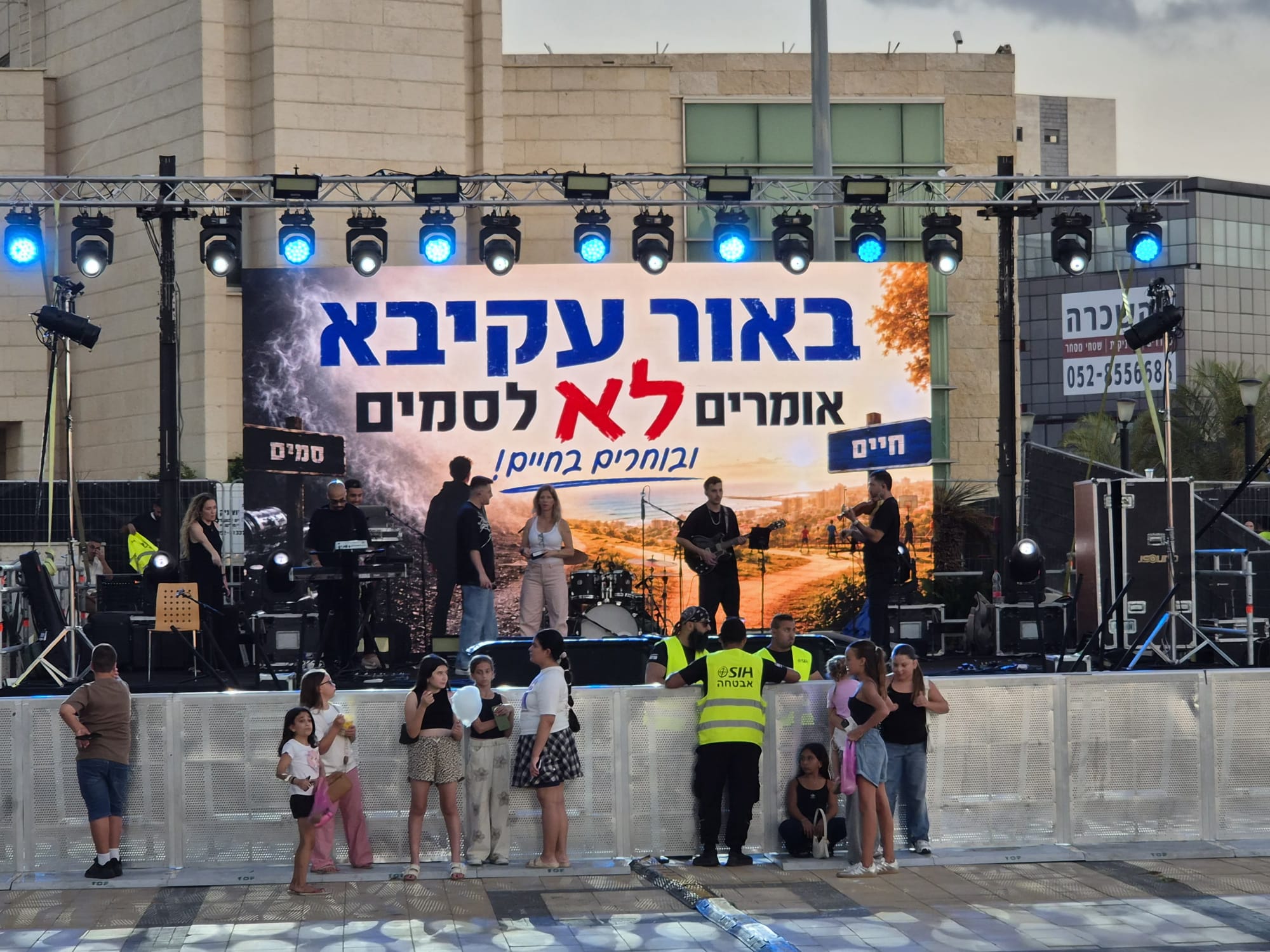לא מחכים למכור הבא: היוזמה הפרטית של תושב אור עקיבא שיוצאת למאבק בנגע הסמים