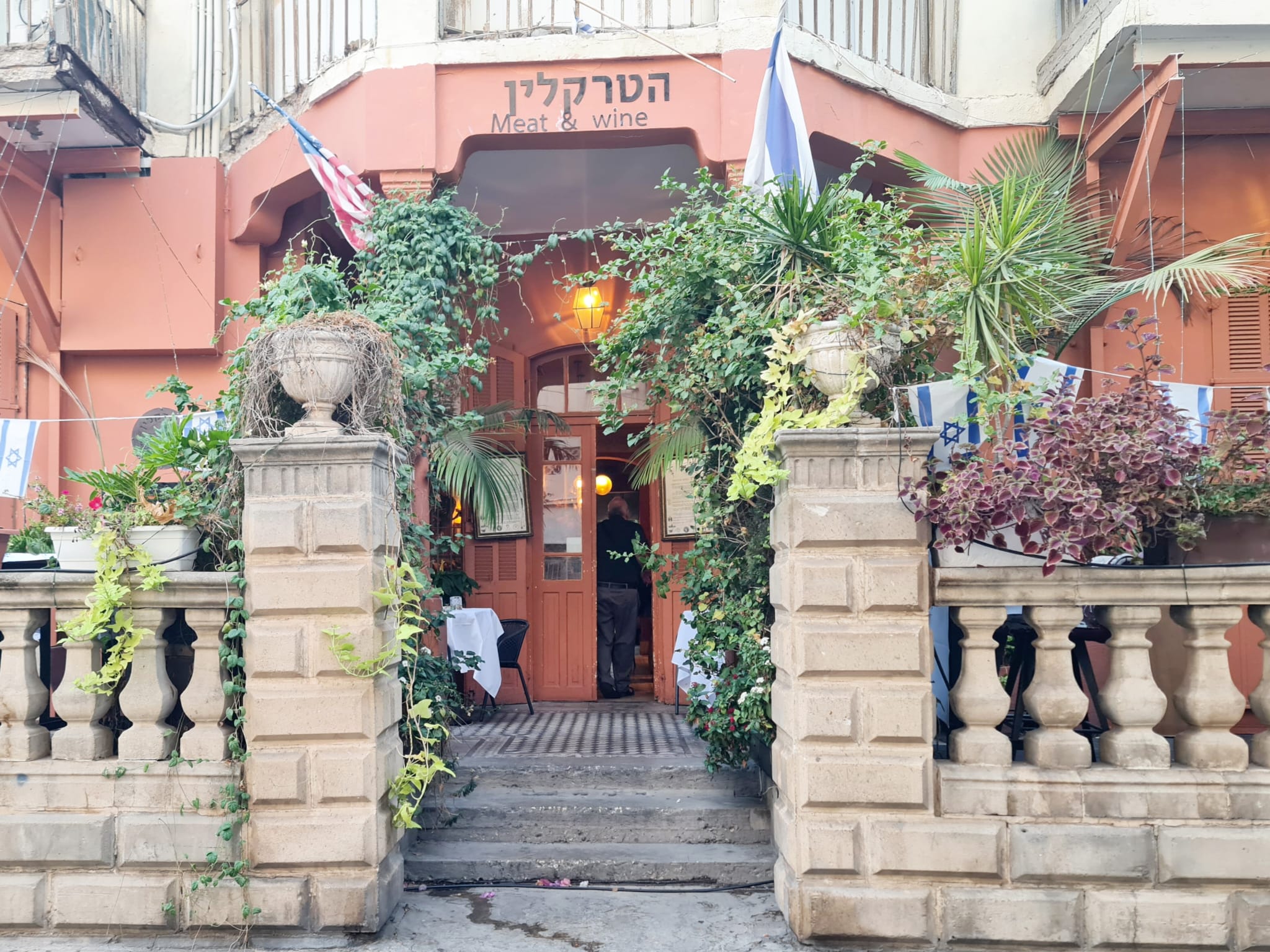 ארוחה מהסרטים: כשהקולנוע מתיישב איתכם לשולחן.