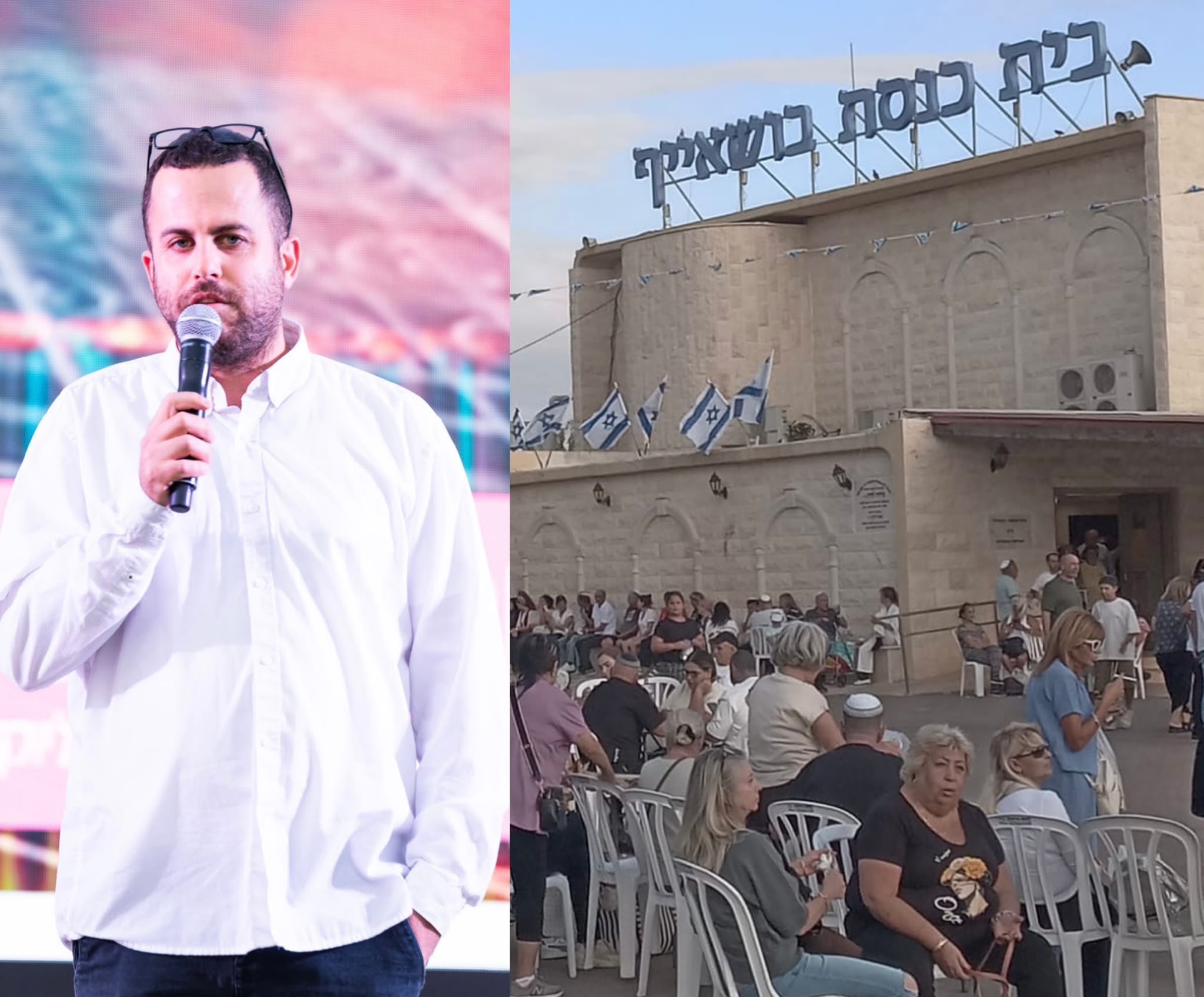 בעקבות ההיענות המרשימה: אוטובוס נוסף יצא מאור עקיבא להילולת בושאייף