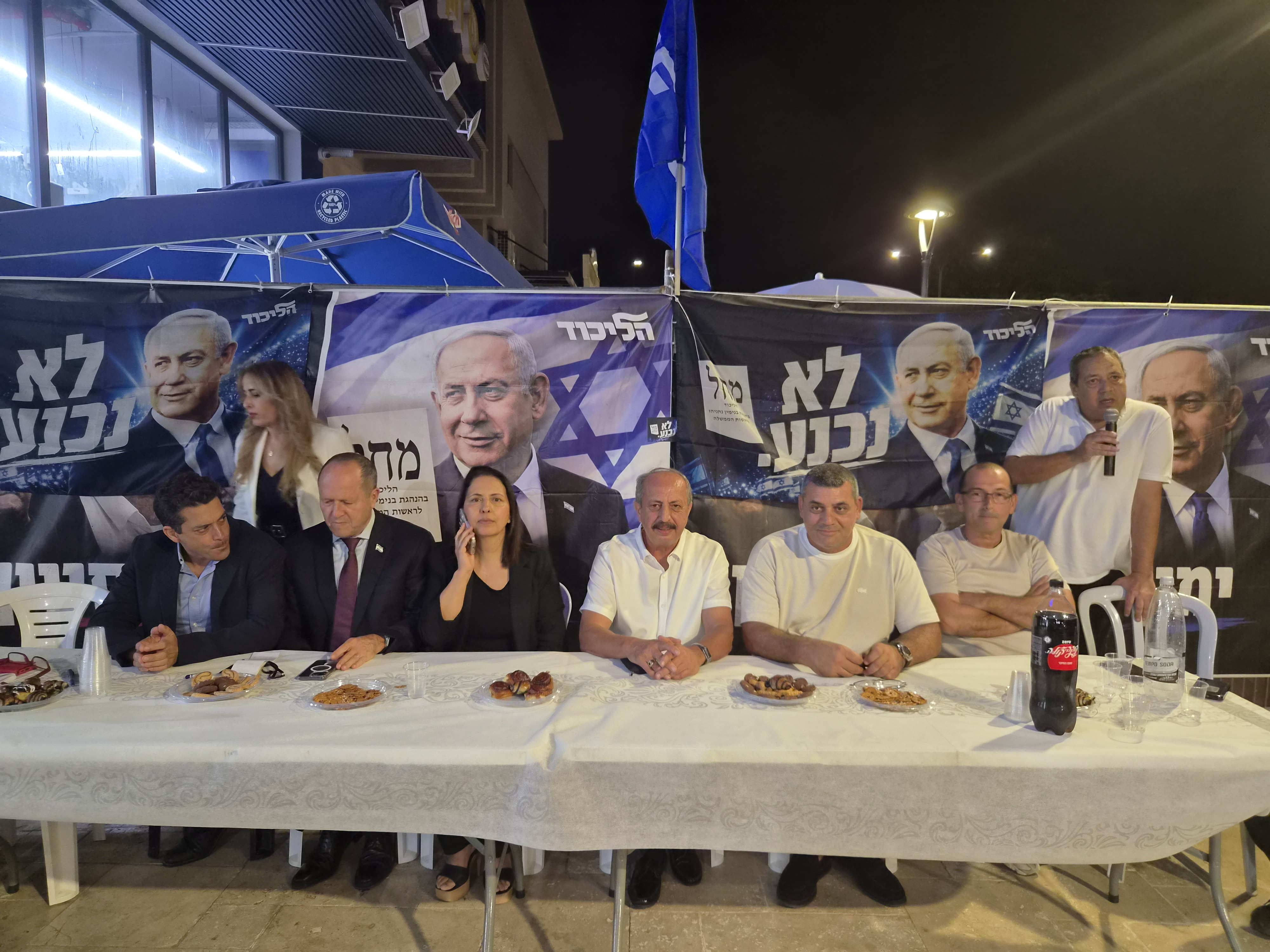 סוללה של בכירי הליכוד התייצבה באור עקיבא: "מניחים את המחלוקות המקומיות בצד למען חיזוק הימין"